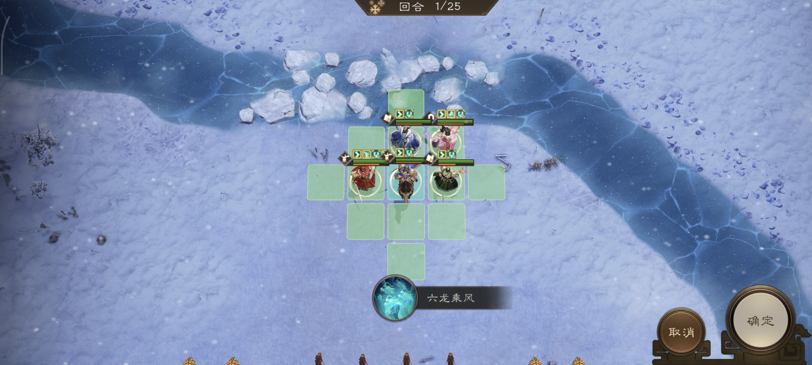 《新三国志曹操传》列传历战续篇6-5马超迎击战高分攻略