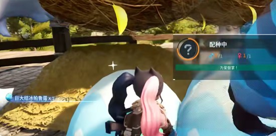 《幻兽帕鲁》双层牧场建造攻略