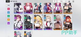 卡厄思梦境如何组队