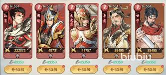 百战群英前期如何搭配阵容