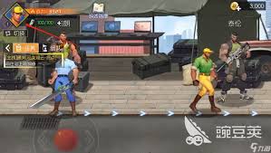 街机恐龙公园最终boss怎么打