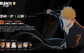 境界刀鸣屋雨阵容怎么搭配玩法