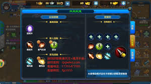 武林外传十年之约剑圣技能如何加点