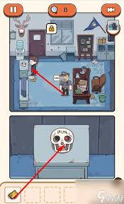 案件大师日常镜头17是什么