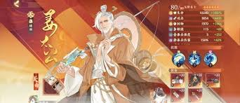 忘川风华录姜太公怎么玩