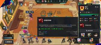 金铲铲之战S16锤石技能是什么