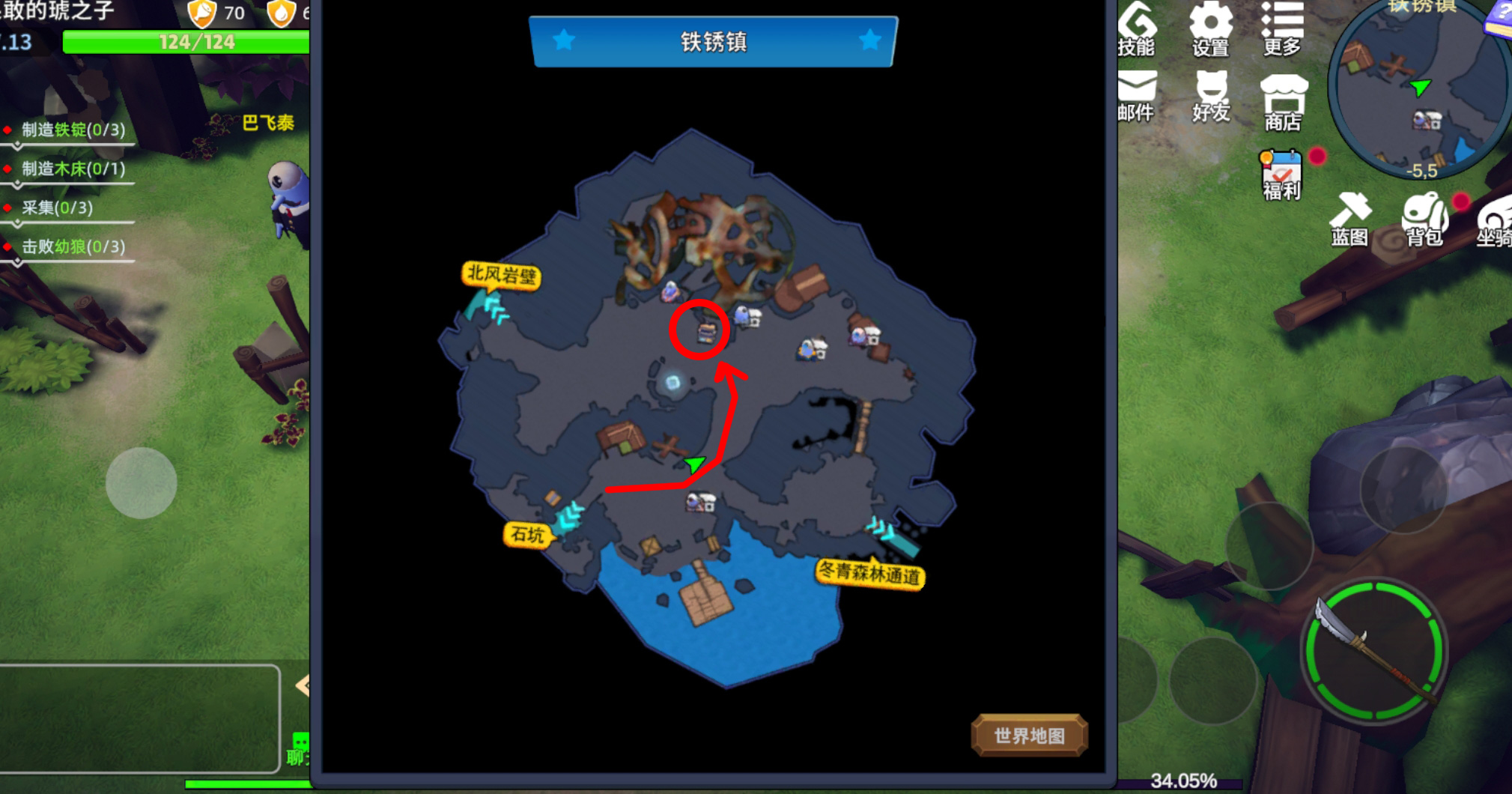 《圣物英雄》新手攻略