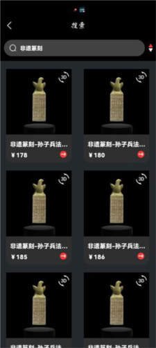 《七级宇宙》使用教程