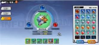 远星集结新手入门如何选择搭配