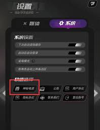 嘣源世界有哪些兑换码