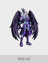 DNF狄瑞吉玄机弓武器技能效果是什么