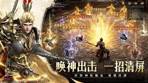 神迹觉醒神都悬赏怎么玩