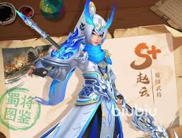 三国大冒险赵云如何培养