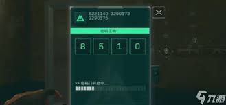 三角洲行动零号大坝11.28密码是多少