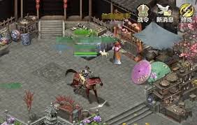 剑侠世界起源股子是什么