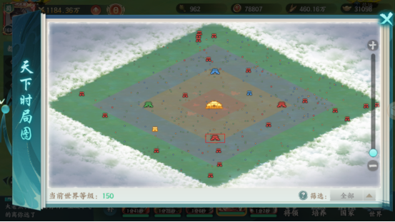 百战群英征战四方玩法攻略