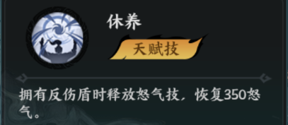 百战群英周泰培养攻略