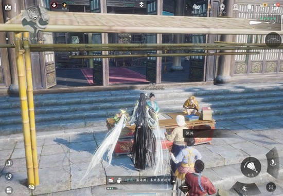 《燕云十六声》不可回溯成就达成攻略