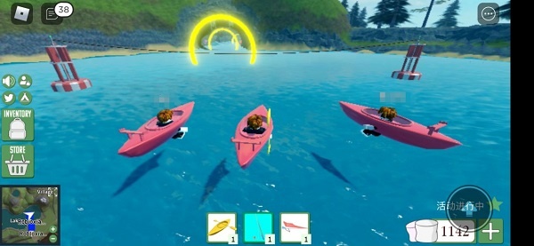 罗布乐思国际服