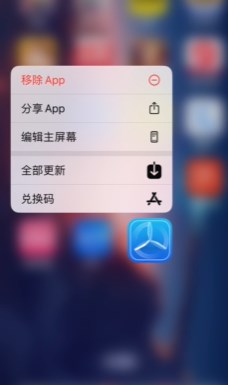 testflight兑换码大全2024-testflight免费领取激活码2024