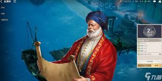 大航海时代起源国家贸易怎么玩