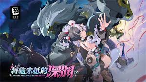 植物大战僵尸融合版礼盒投手属性如何