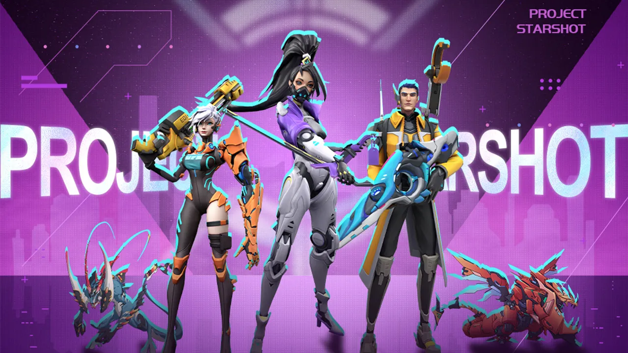 远星集结武器全解析