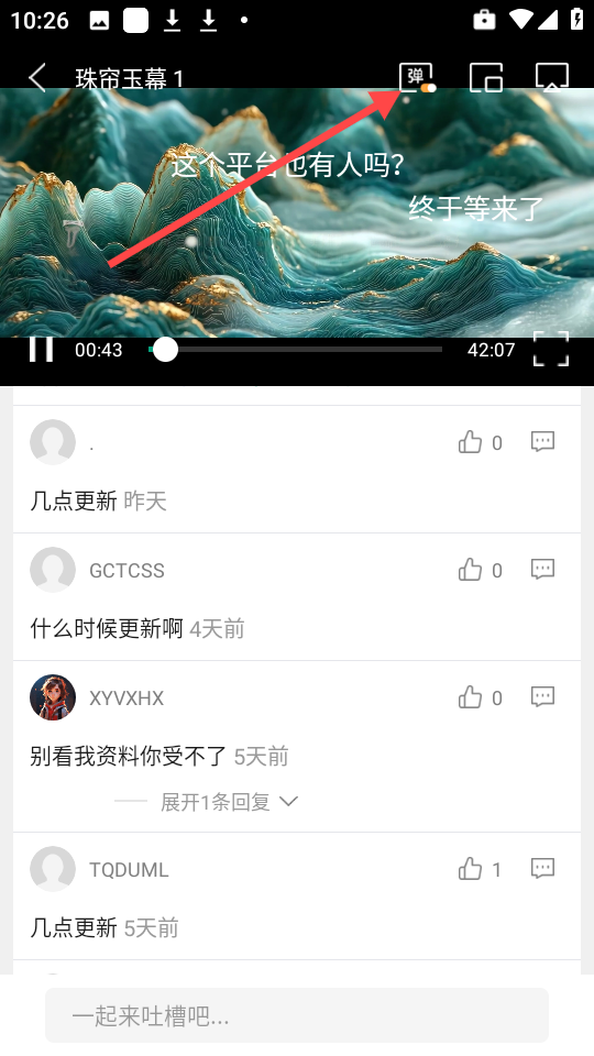 永乐视频最新官网入口 永乐视频最新官网入口