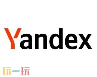 Yandex入口网址在哪 俄罗斯yandex入口引擎官网首页