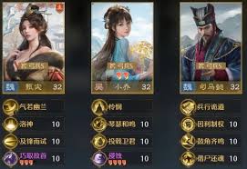 九牧之野虎符如何获取