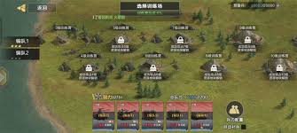 保卫要塞如何获取经验