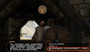 骑马与砍杀2战帆DLC怎么玩