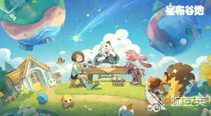 星布谷地变异果实如何获取