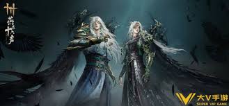 燕云十六声华北豹怎么找