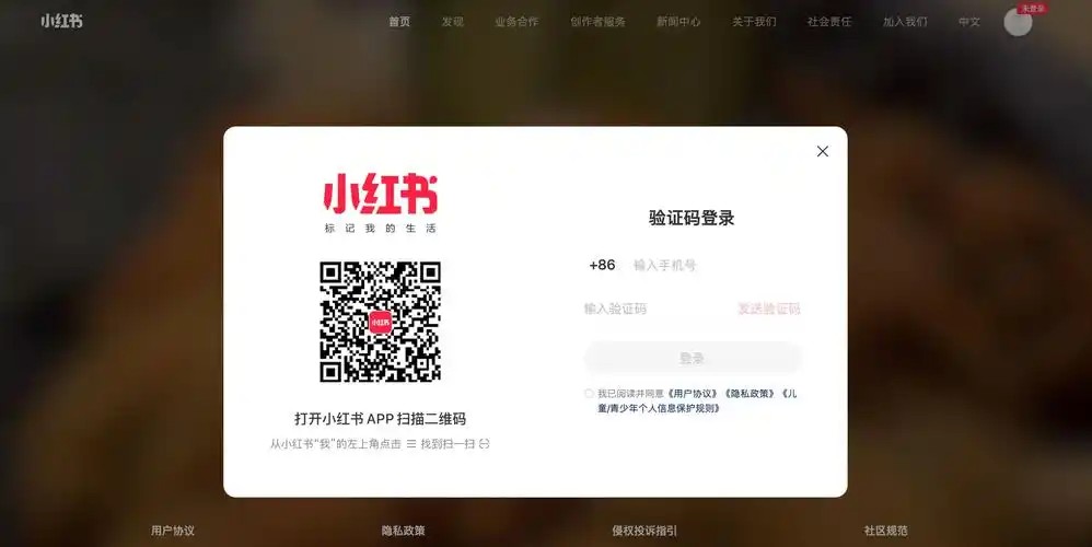 126登录邮箱登录入口优化-126com邮箱登录入口镜像直达