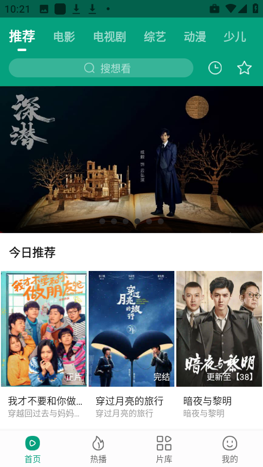 永乐视频最新官网入口-永乐视频网页版登录入口