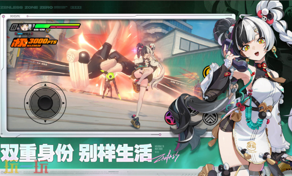 绝区零网页版游戏登录入口-绝区零游戏免下载点开即玩入口