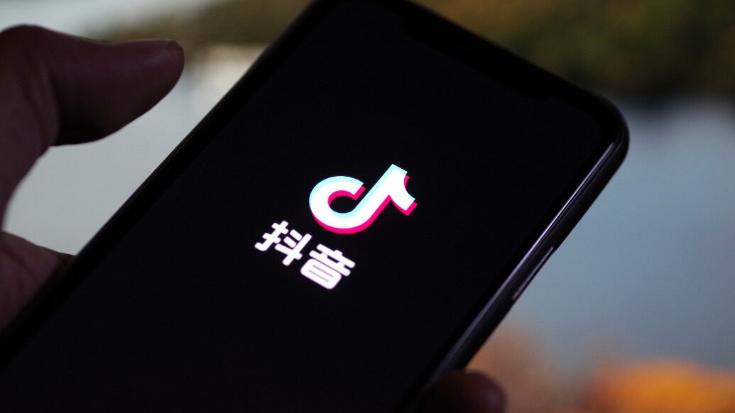 抖音网页版入口-抖音网页版官方访问指南