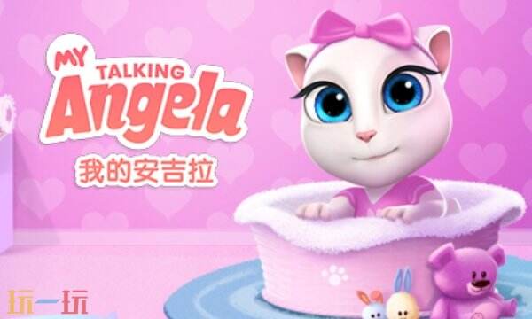 我的安吉拉旧版本入口-我的安吉拉官方正版地址