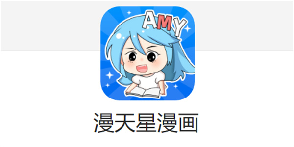 12112804pneu.jpg