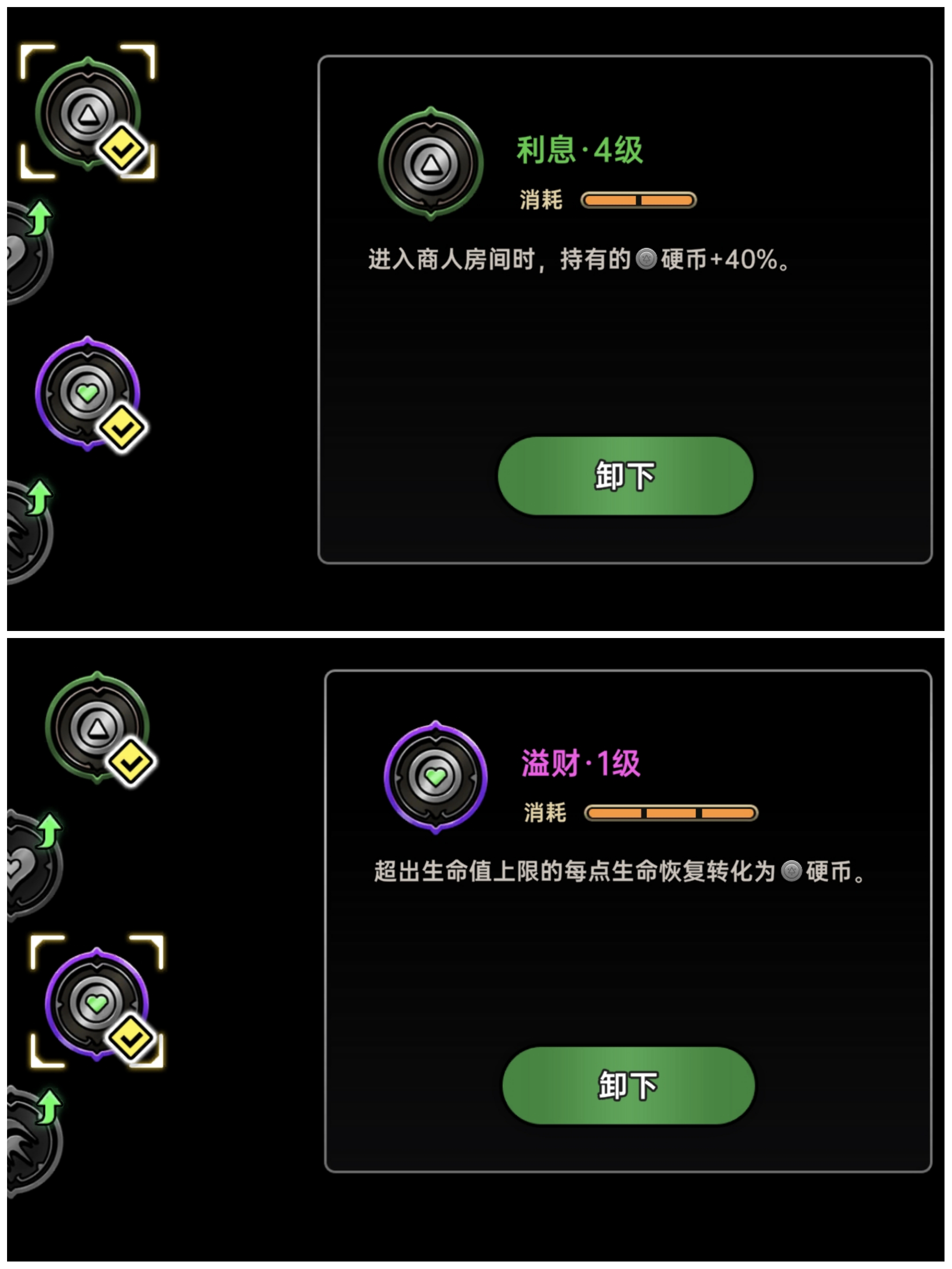 绝地鸭卫生命刷钱招架羽碰瓷流打法攻略