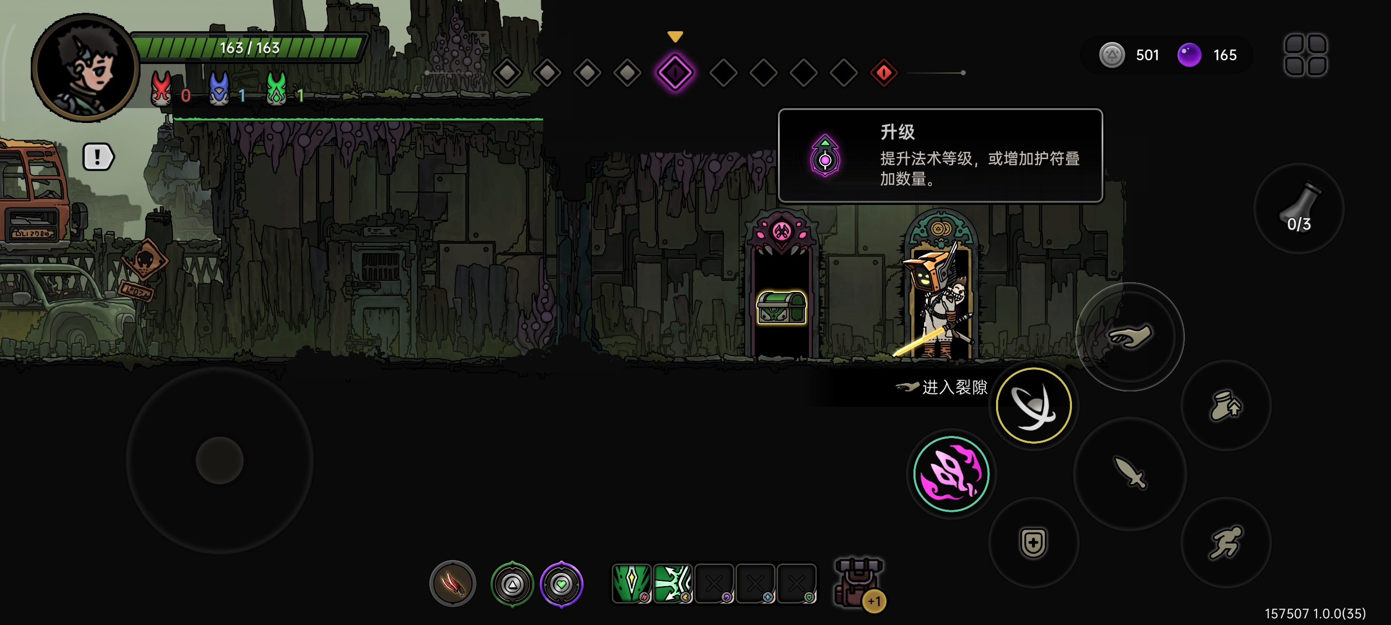 绝地鸭卫生命刷钱招架羽碰瓷流打法攻略