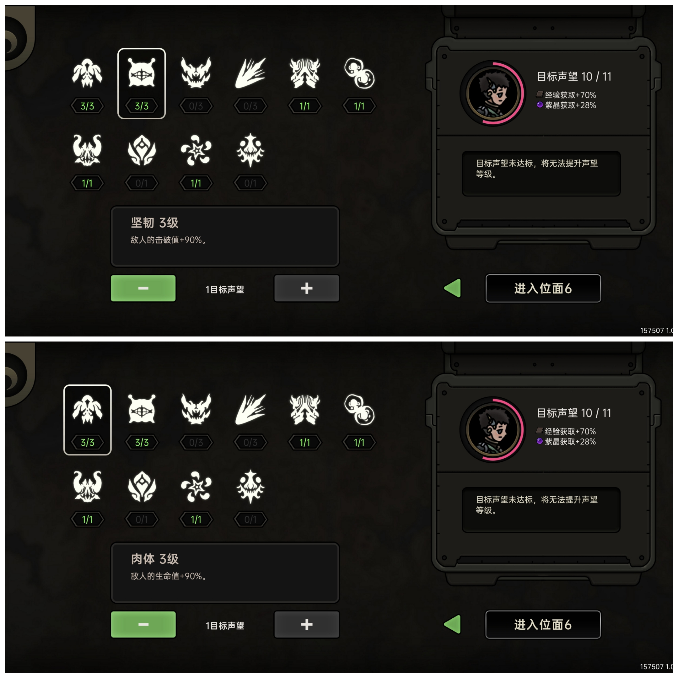 绝地鸭卫生命刷钱招架羽碰瓷流打法攻略