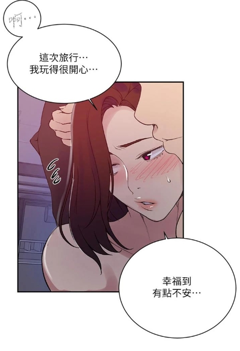 1765437177744423.jpg 20251211-151240.jpg