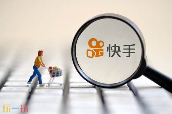 快手网页版登录入口-快手网页版直接打开地址一览