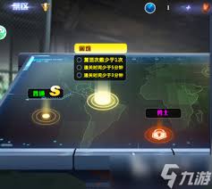 街机恐龙手游公测日期是什么时候