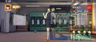 队长小翼王牌对决泽田武志玩法攻略