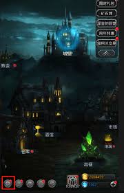 2025年12月地下城堡2最新兑换码是什么