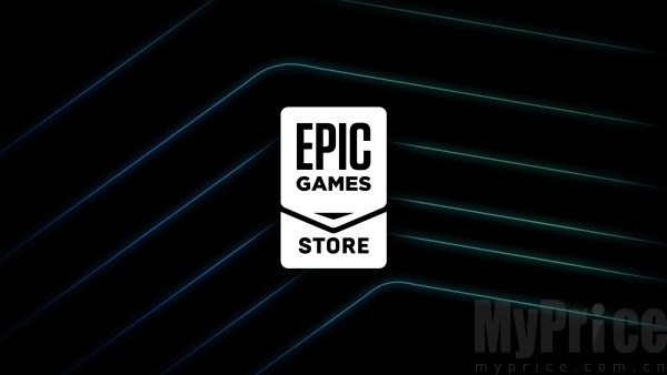 epic-games官网直达-2026最新epic游戏平台官网地址速递