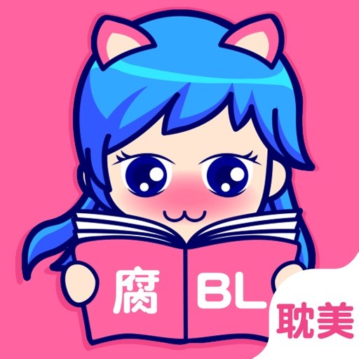 腐漫耽漫入口在线热榜-腐漫耽漫入口热作合集